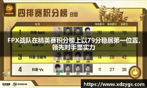 九游体育sports
