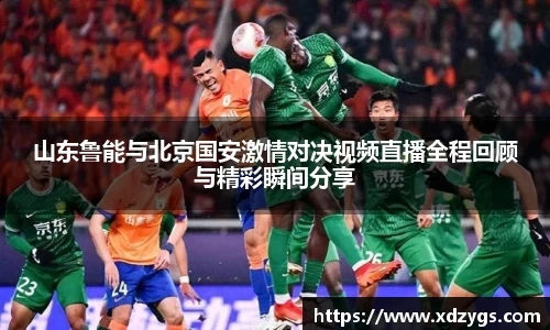 九游体育.九游体育官网入口