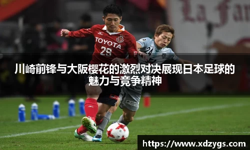 九游体育.九游体育官网入口