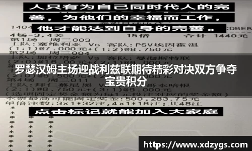 九游体育.九游体育官网入口