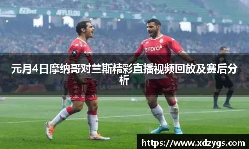 九游体育.九游体育官网入口